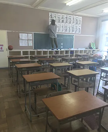 事例風景