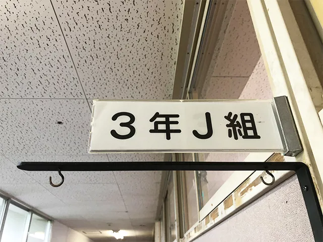 ご利用風景 2