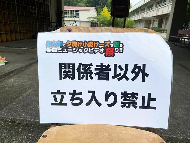 ご利用風景 3
