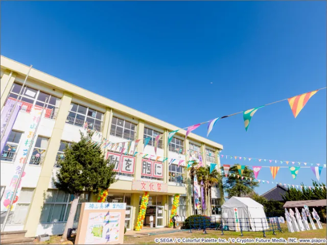 ご利用風景 2