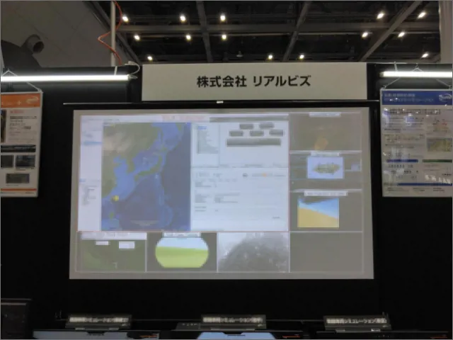 ご利用風景 1