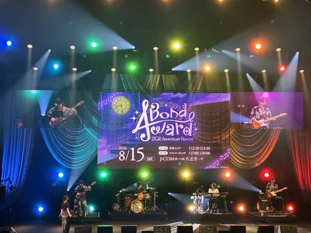 ご利用風景 12