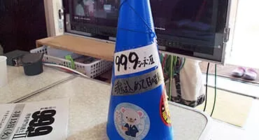 株式会社TBSテレビ 様