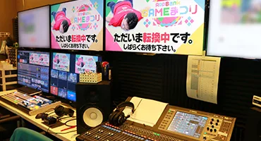 AppBank 株式会社様