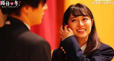 株式会社ダイジョブス様