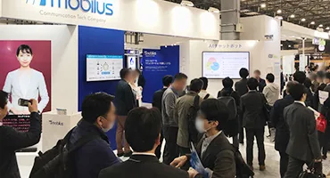 モビルス株式会社 様
