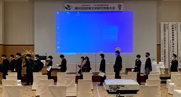 株式会社ライノ・コネクト 様