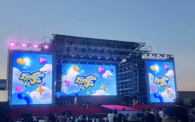 イベント共催