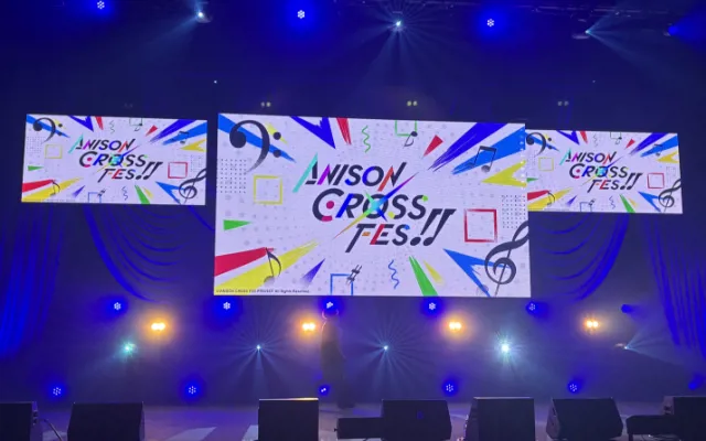 ANISON CROSS FES!! サムネイル