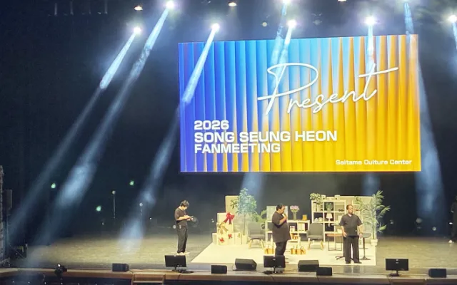 2026 SONG SEUNG HEON FANMEETING『PRESENT』 サムネイル