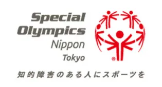 スペシャルオリンピックス日本 ロゴ