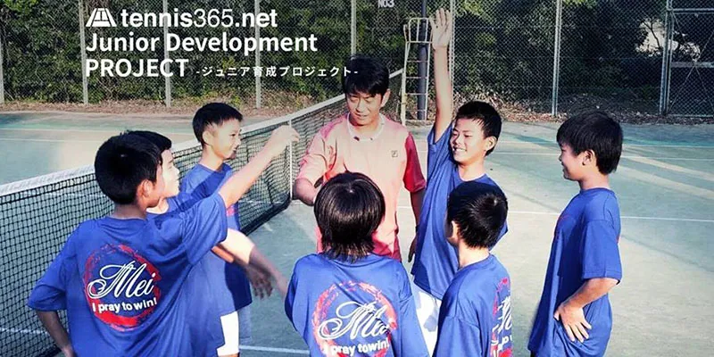 メイ・イズモト×テニス365