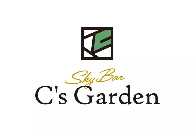 C'sGarden Sky Barロゴ