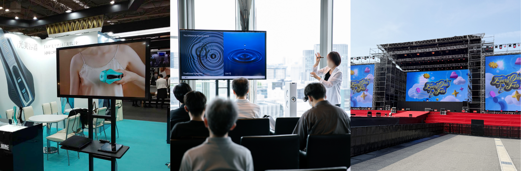 株式会社クラフティ メインビジュアル
