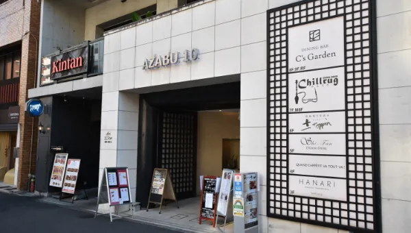 C's Gardenの店舗画像