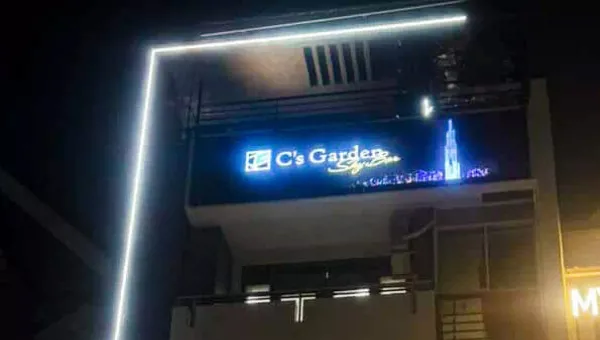C's Garden Sky Barの店舗画像