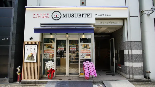 渋谷明治通り店の店舗画像