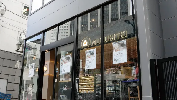 渋谷店の店舗画像